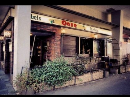 Foto: Rockhotel-Oase