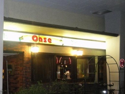 Foto: Rockhotel-Oase